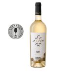 Vin X+Y, Chardonnay, Sec, 0.75l Vin Alb 2024-09-08 5