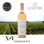 X+Y | Merlot | SEC | 0.75l Vin Rosu Sec 2026-08-09 2