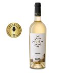 Vin X+Y, Sauvignon Blanc, Sec, 0.75l Vin Alb 2024-09-08 5