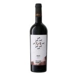 Vin X+Y, Merlot, Sec, 0.75l Vin Rosu 2024-09-08 2